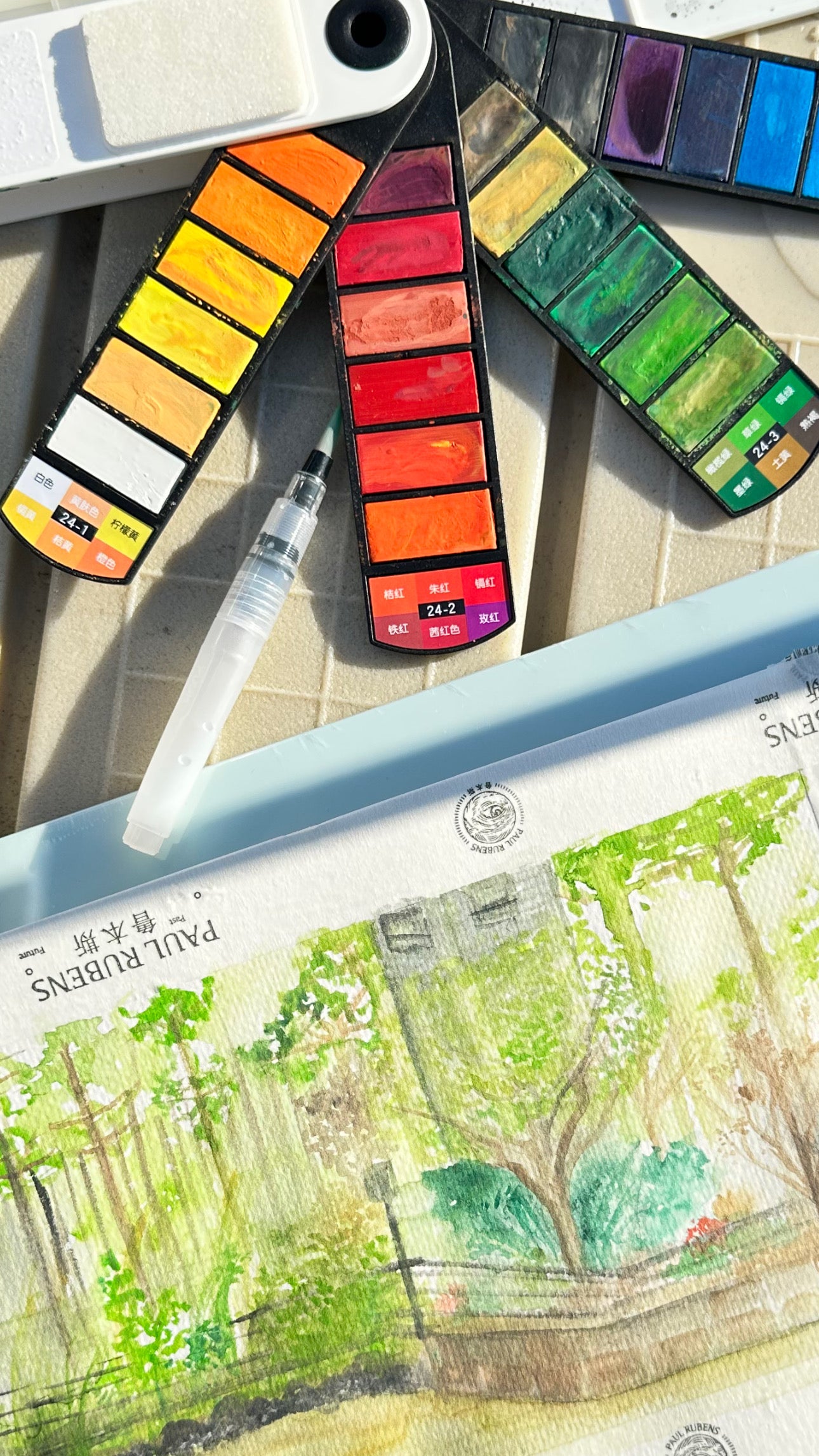 Watercolors in the Lake